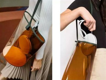 PVC Mor chwaethus ac yn edrych yn dda! Pwy Sy'n Dal i Feiddio Dweud Fod Plast...